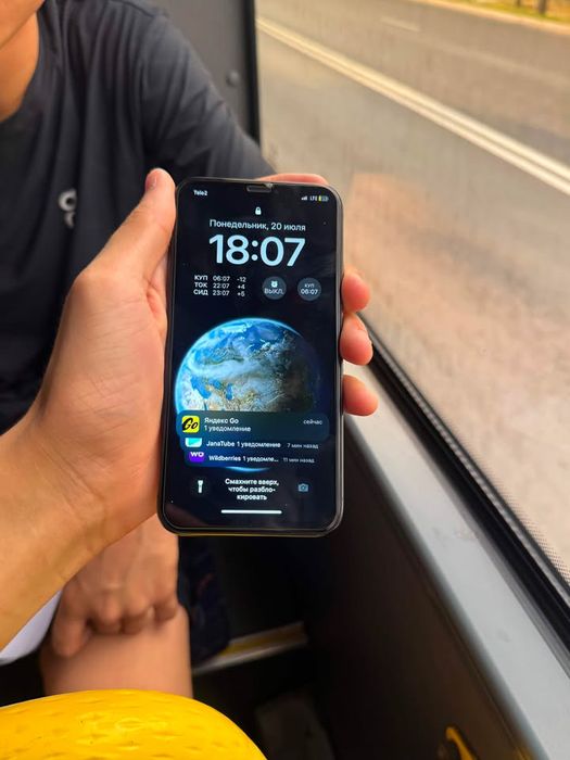 IPhone x дешевооо