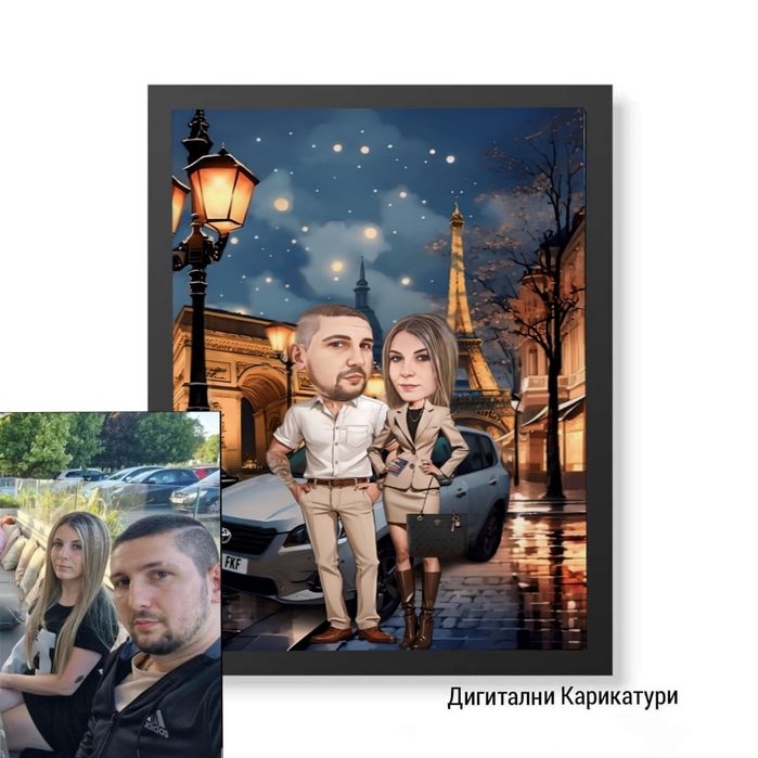 Карикатура по снимка с включена рамка