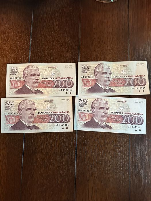 Колекционерски Банкноти от 200 и 500 лева