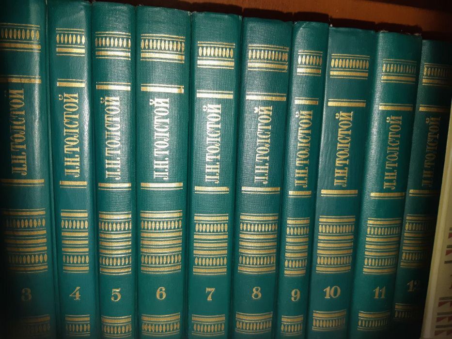 Генералиссимус Суворов и много других интересных книг,смотрите фото