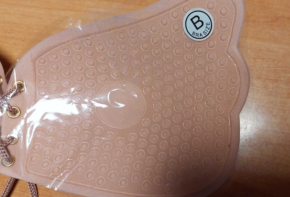 Sutien invizibil ajustabil