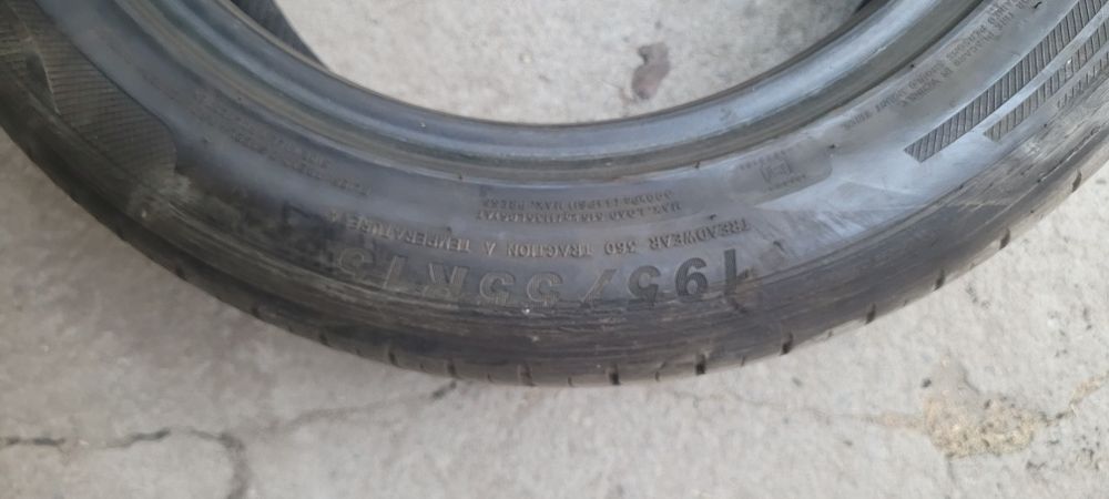 Продаются 2 покрышки на 15