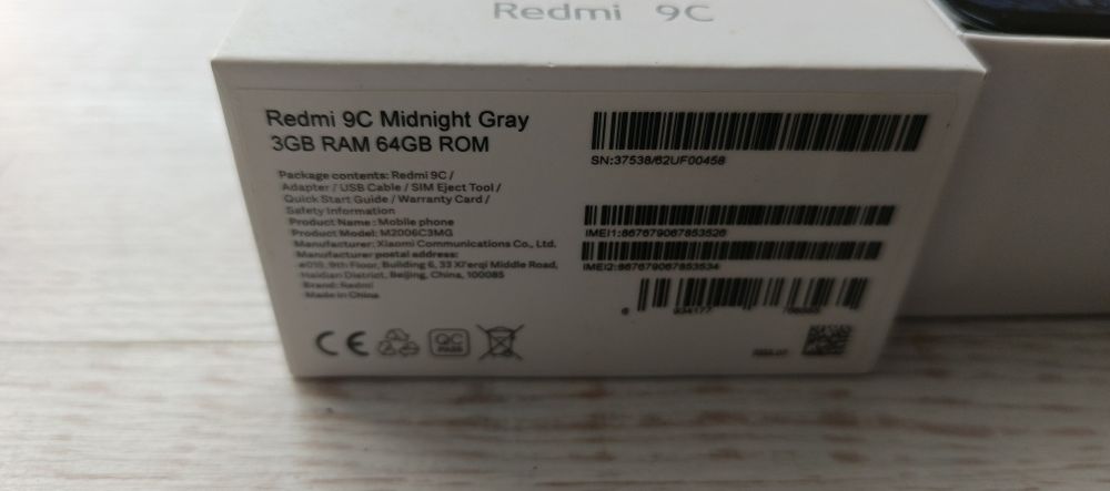 Продам Xiaomi Redmi 9C