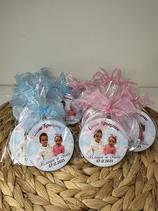 Магнитчета за гости