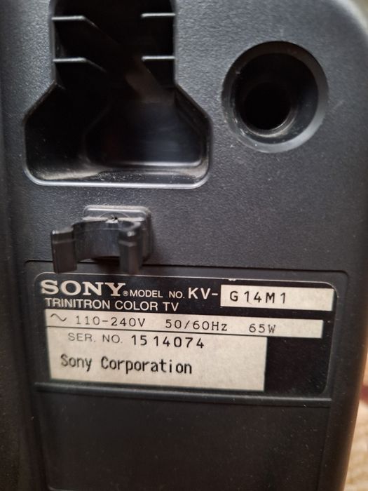 Телевизори SONY Trinitron 21 / 14 inch