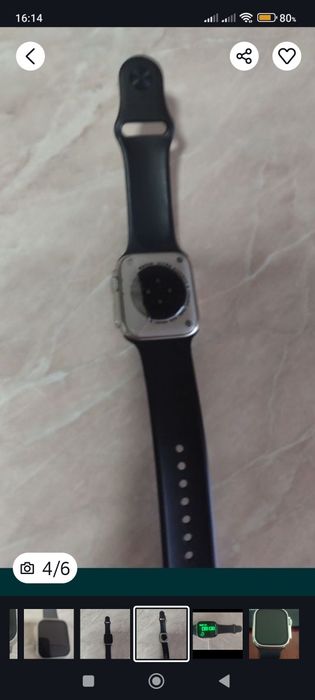 АЙВАЧ кому дёшево.