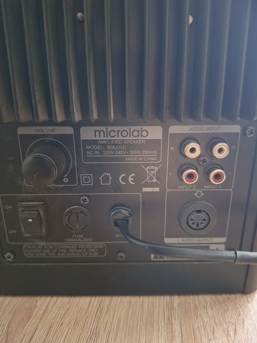 Колонки Microlab Solo 1C