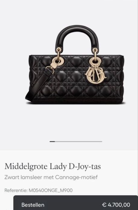 Луксозна дамска чанта Dior