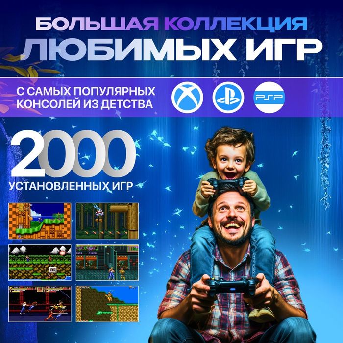 домашний кинотеатр проектор