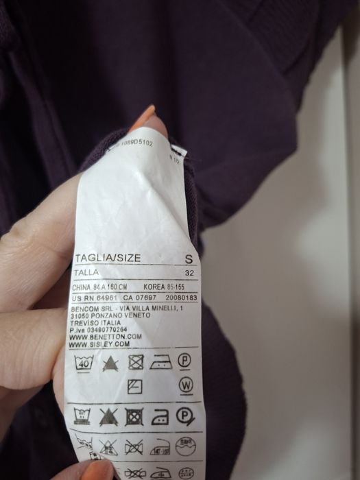 Luxury Benetton S размер