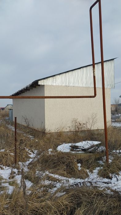 Үй сатылады, грэс