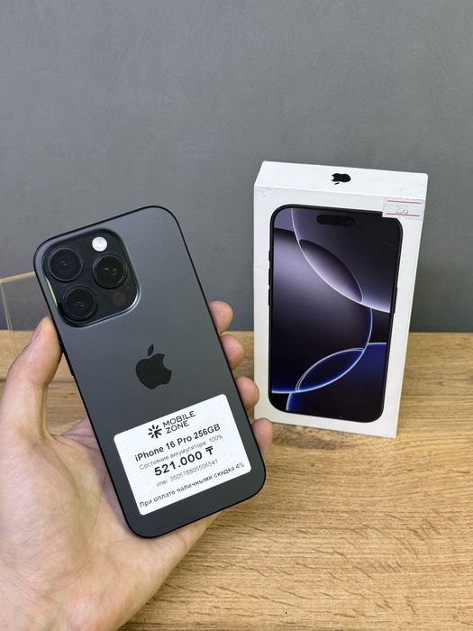 Iphone 16 Pro 256 GB 100% | Mobile Zone
