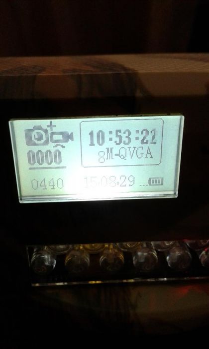 Маркова камуфлажна камера за лов - JAY Tech Hunter-8 Megapixel