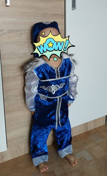 Прокат детских казахских костюмов