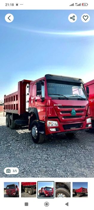 Клинец шебен кум песок Qum klines sheben