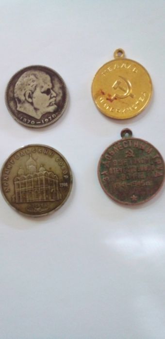 Kolleksionerlar uchun unvon va tanggalar