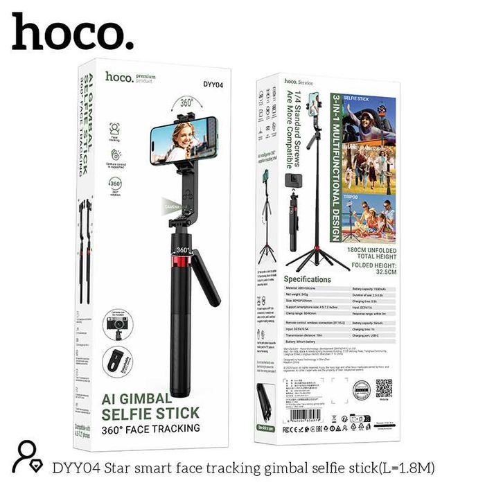 Селфи-палка Hoco DYY04 — Умный Штатив с AI. Есть доставка