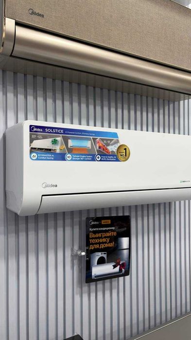 New Новинка Кондиционер Midea Alba Pro 9000 btu INVERTER