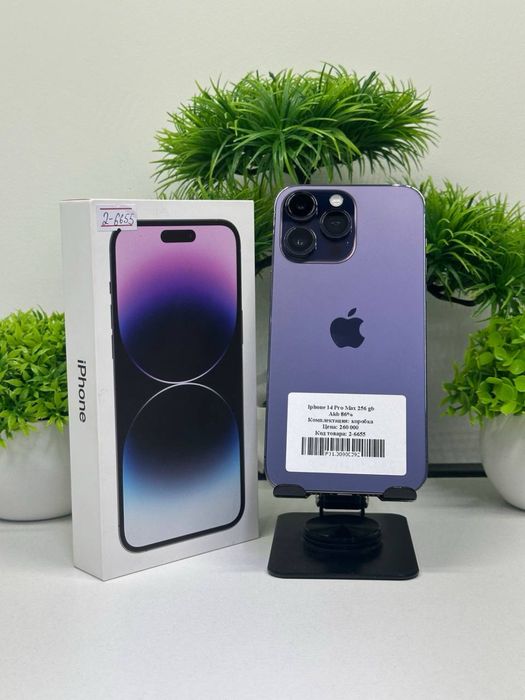 Iphone 14 Pro Max 256 gb