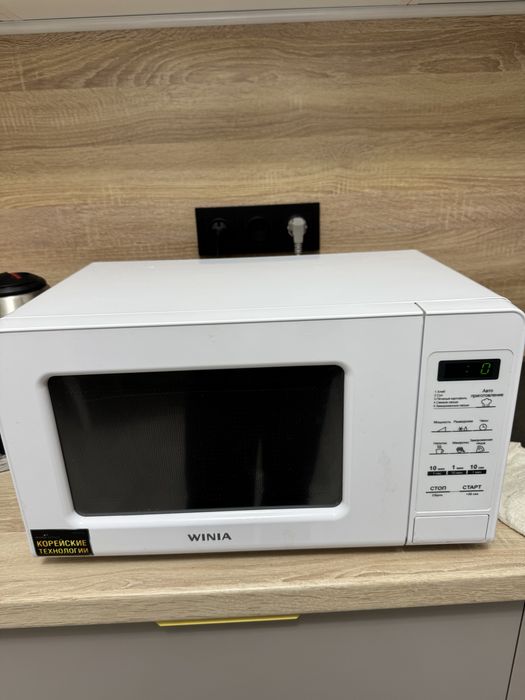 Микроволновка рабочая