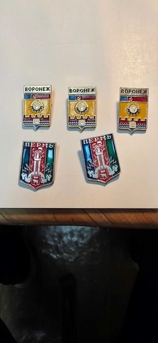 Продавам лот значки от бившия СССР