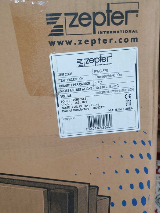 Цептер очиститель воздуха в идеале