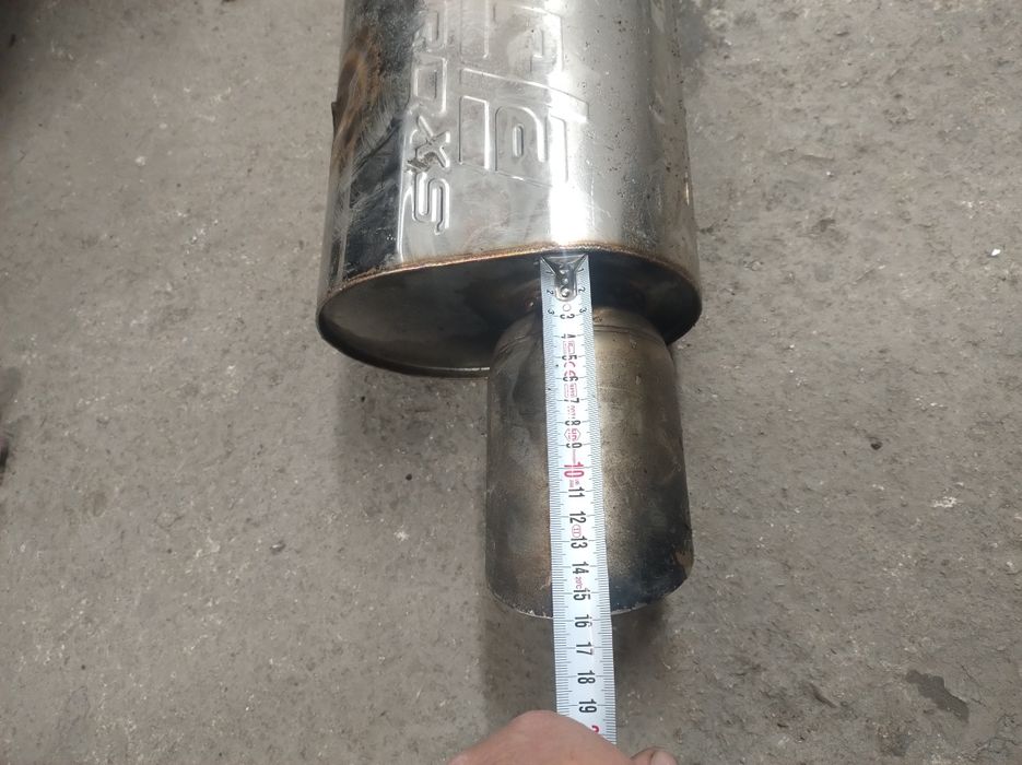 Ауспух с управление