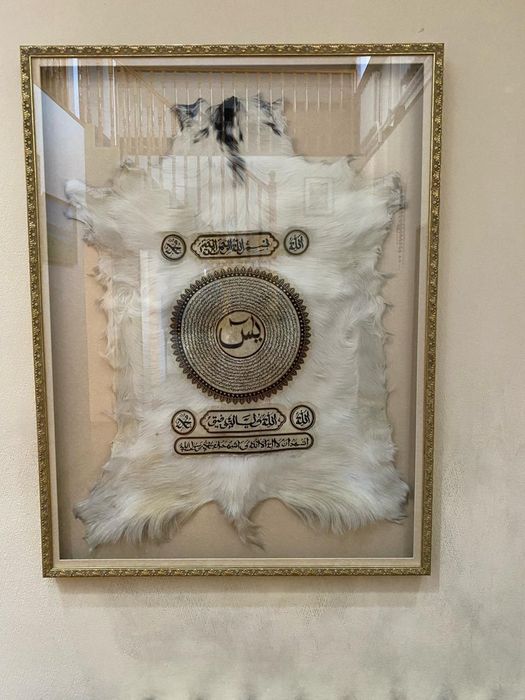 Продается декорация в раме.