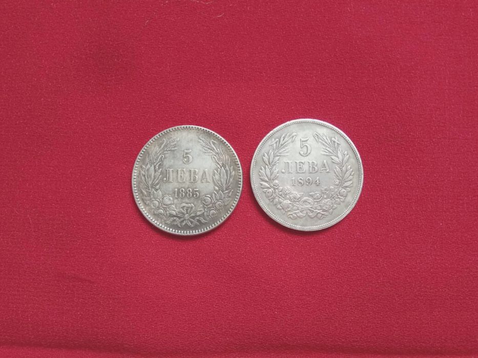 Продавам две петолевки- неистински