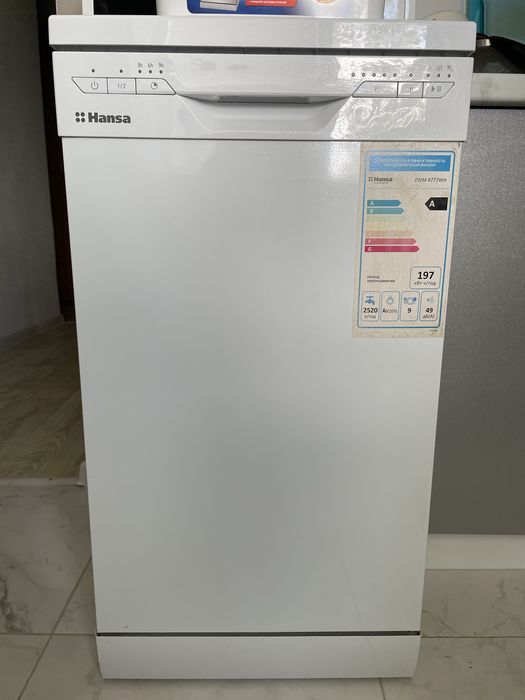 Посудомоечная машина Hansa