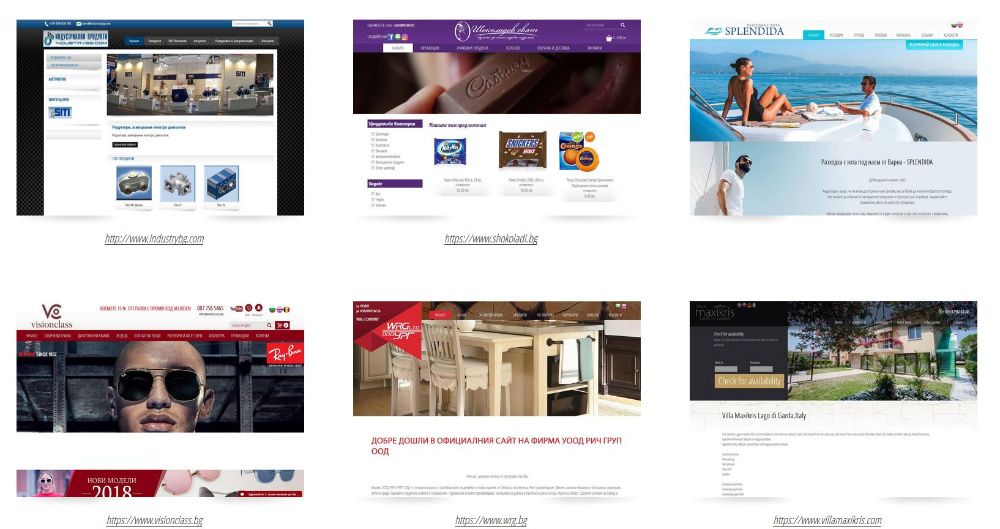 Професионален уеб дизайн на уеб сайтове | Електронни магазини | SЕО