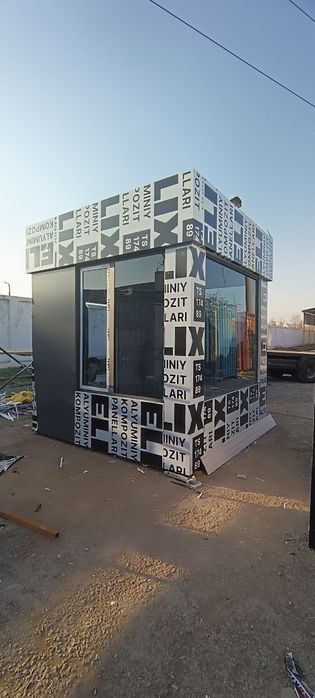 Butka oxranalar uchun кпп бутка