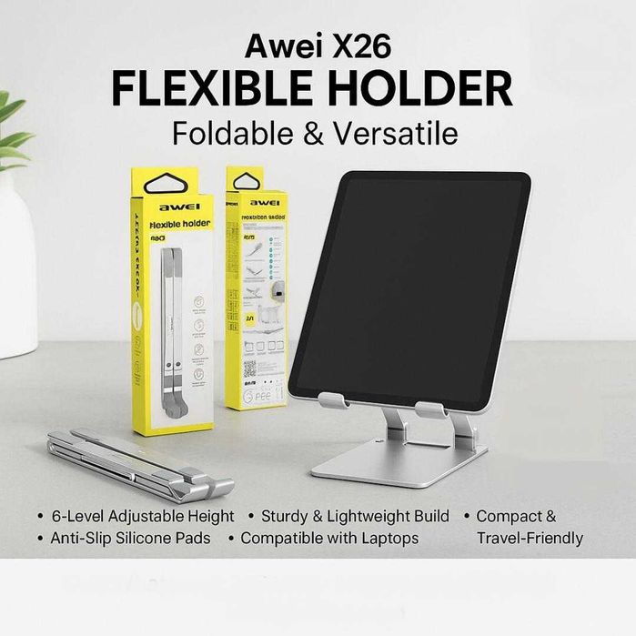 Складная подставка Awei X26 для ноутбуков и планшетов. Есть доставка