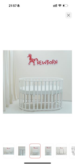 Продам кроватку манеж детскую