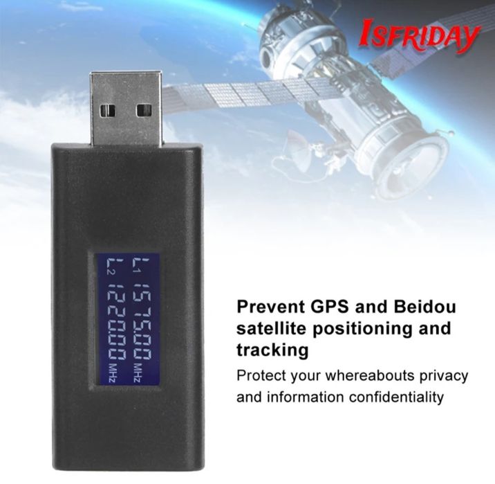 GPS заглушител Стоп проследяване цена до края на февруари