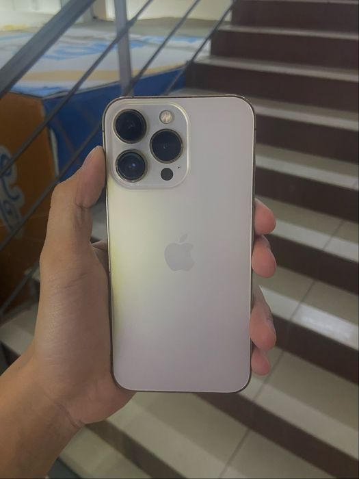 iPhone 13 Pro (Golden)