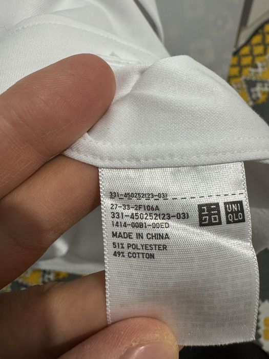 Рубашка мужская Uniqlo S-M
