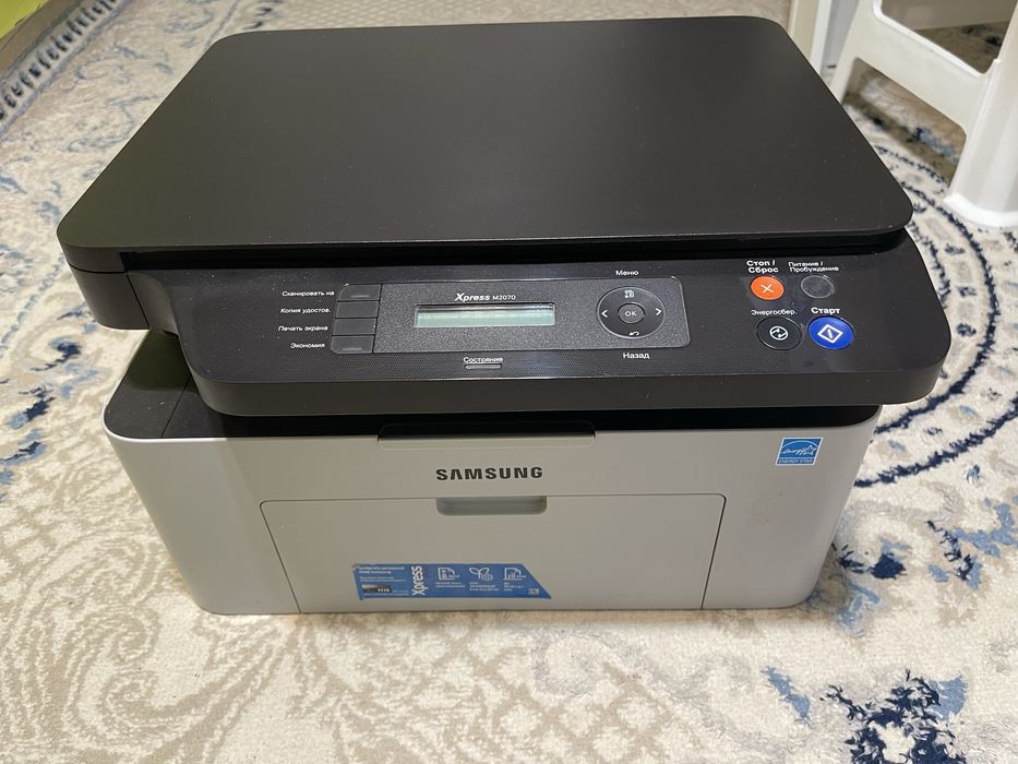 Samsung Multifunction Xpress M2070