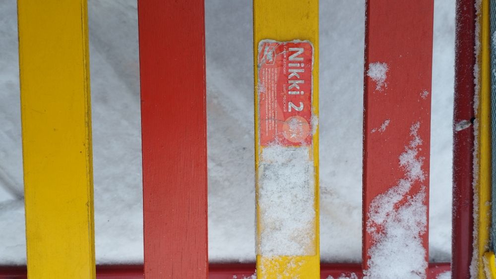 Продаются санки .