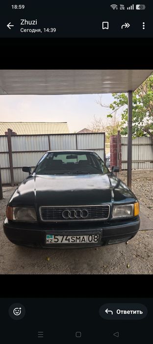 Продам Ауди 80 Б4