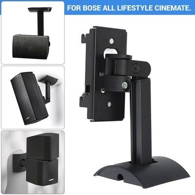 BOSE Jewel Cube Series II Boxe/Sateliți Premium Putere 2x200W cu Standuri sau Suporți de perete si cabluri Originale Preț de MAGAZIN 800 Dolari