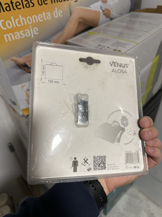 Поставка за Тоалетна Хартия