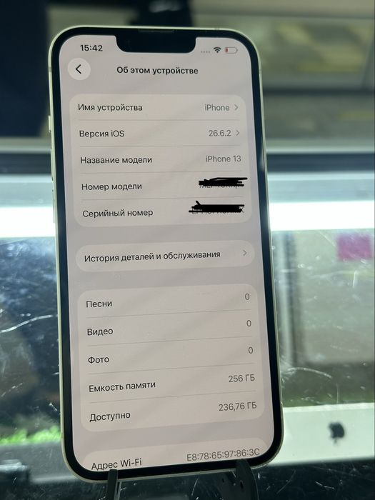 13 IPHONE 256 Gb