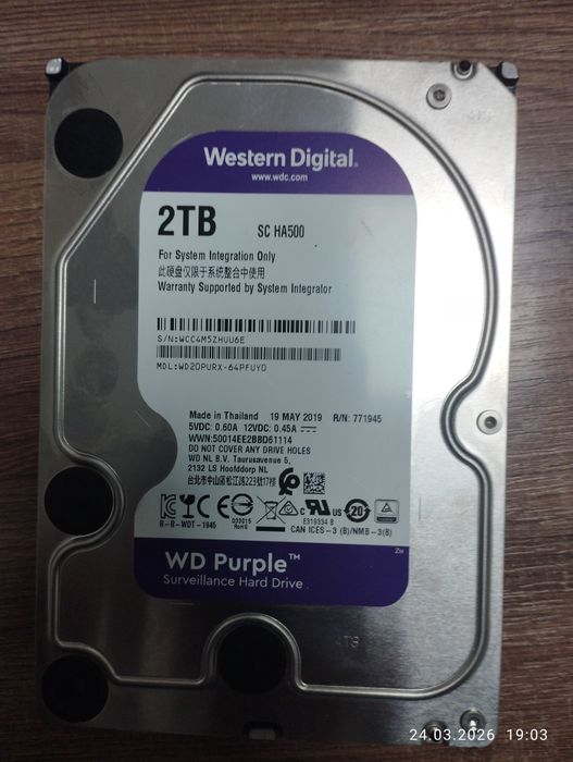 Western Digital 2tb
