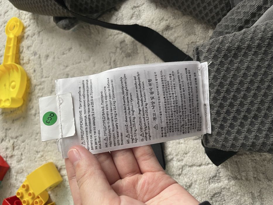 Ergobaby omni breeze