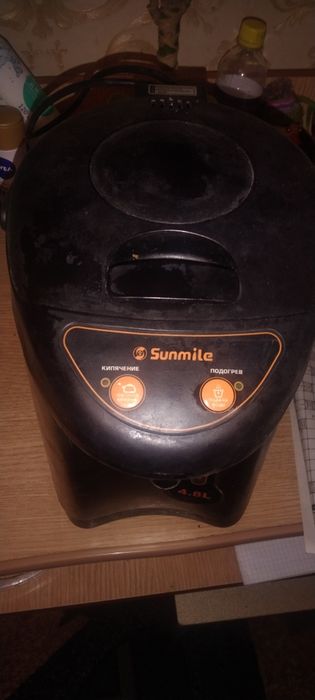 Продам чайник.чайник