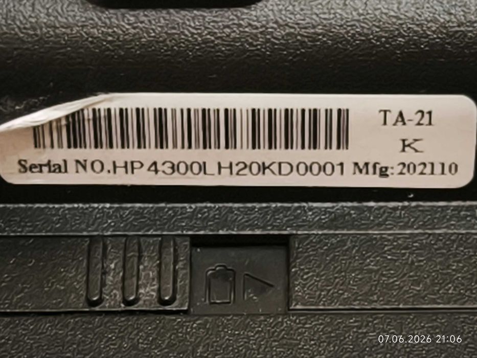 Продавам HP Probook 430 G2 - 8 gb; ssd 500gb