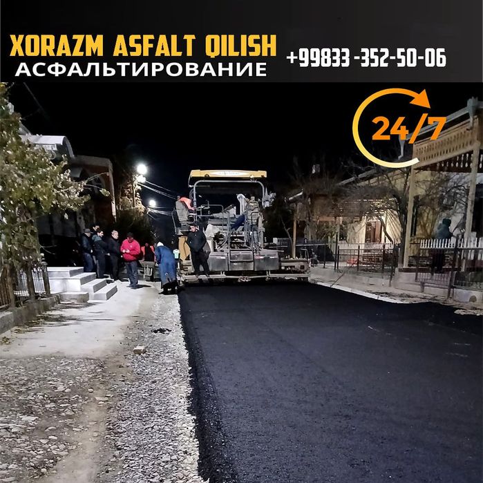 Асфальт Asfalt киламиз