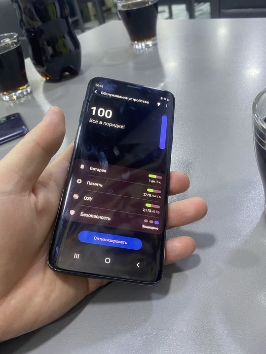 Samsung s 9 plus radnoy