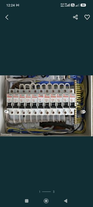 Elektrik_Elektrika_Avtomatika